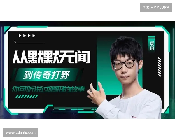 德甲边卫崛起之路：从默默无闻到顶级防线核心的成长故事